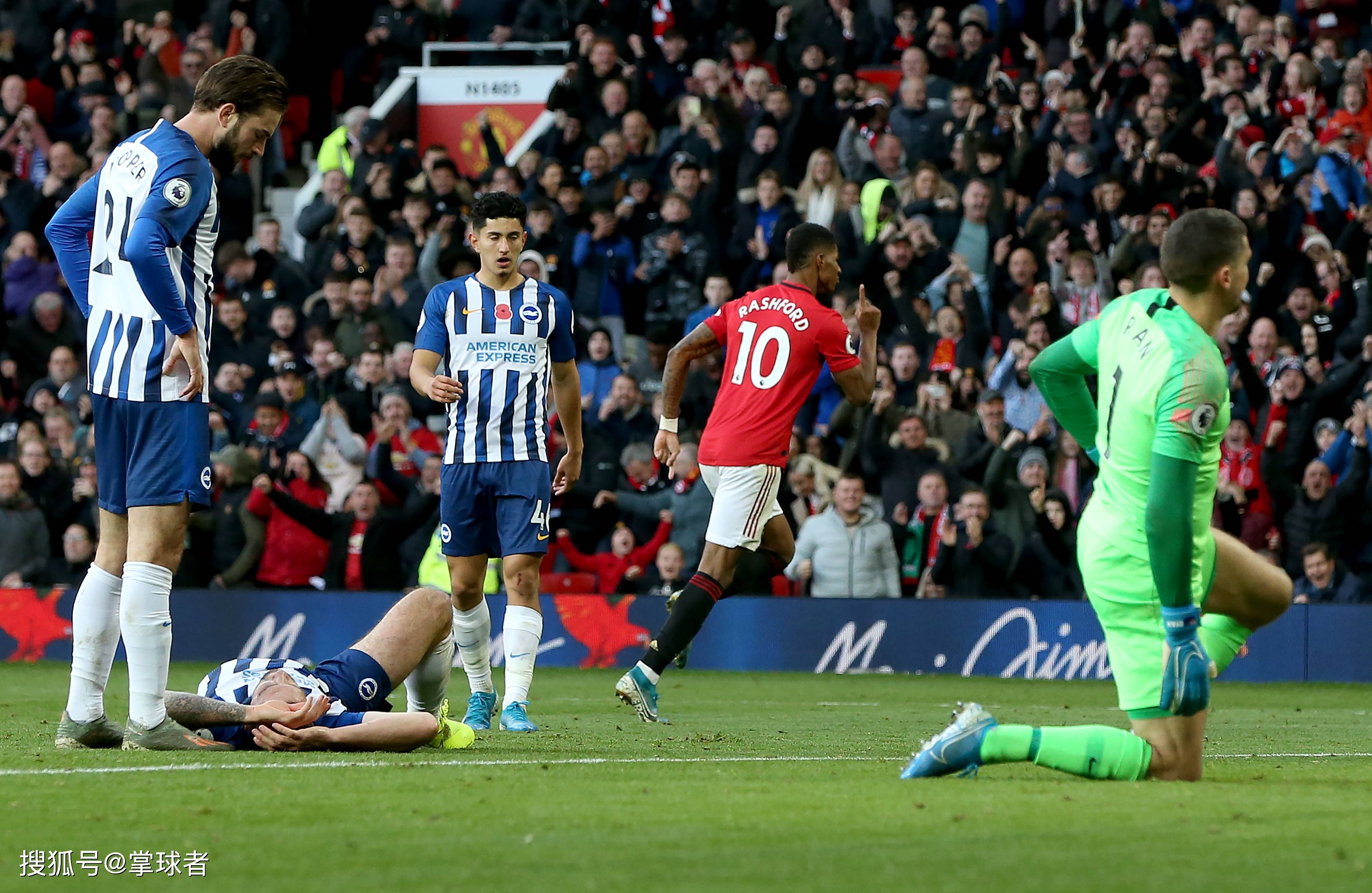 迷的观感 迷的观感