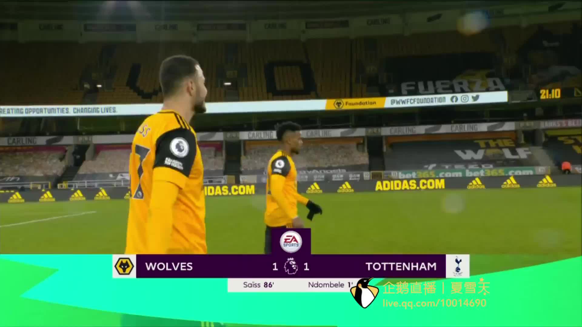 通过她的表 通过她的表